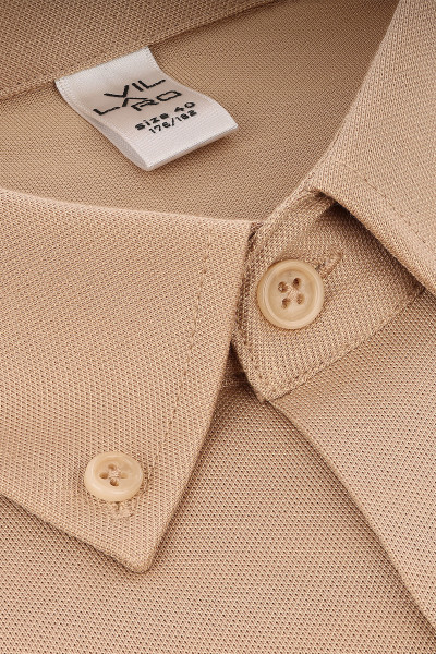 Beżowa Koszula Męska Kołnierz Button-Down